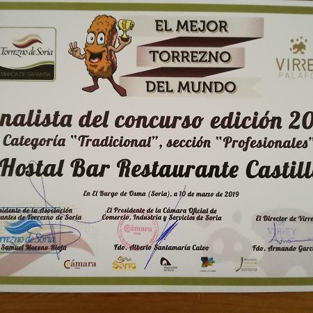 Hostal Castilla Seron de Najima Zewnętrze zdjęcie